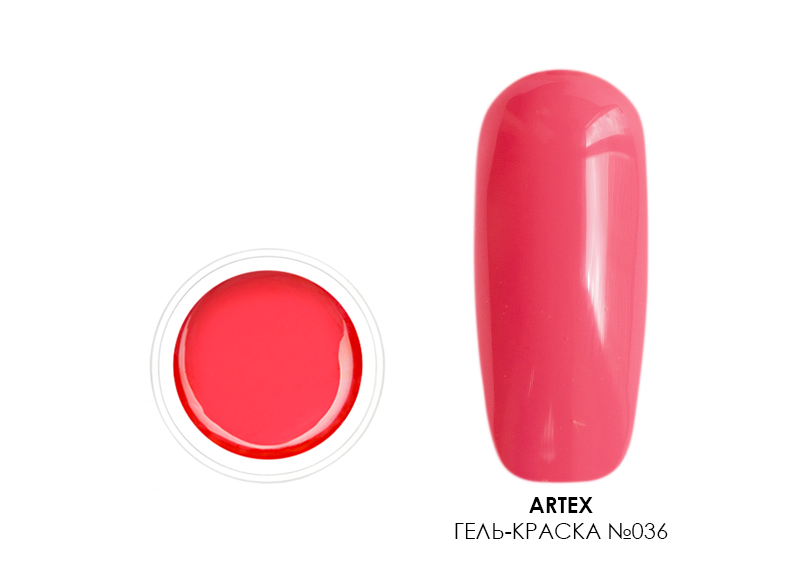 Artex, Artygel - гель-краска без л/с (036 алый), 10 гр