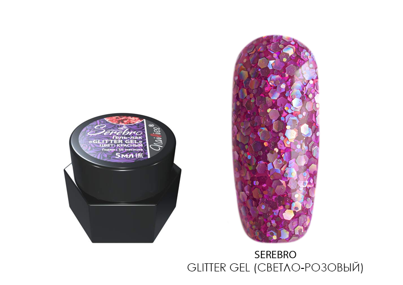 Serebro, гель-лак "Glitter gel" (светло-розовый голографик), 5 мл