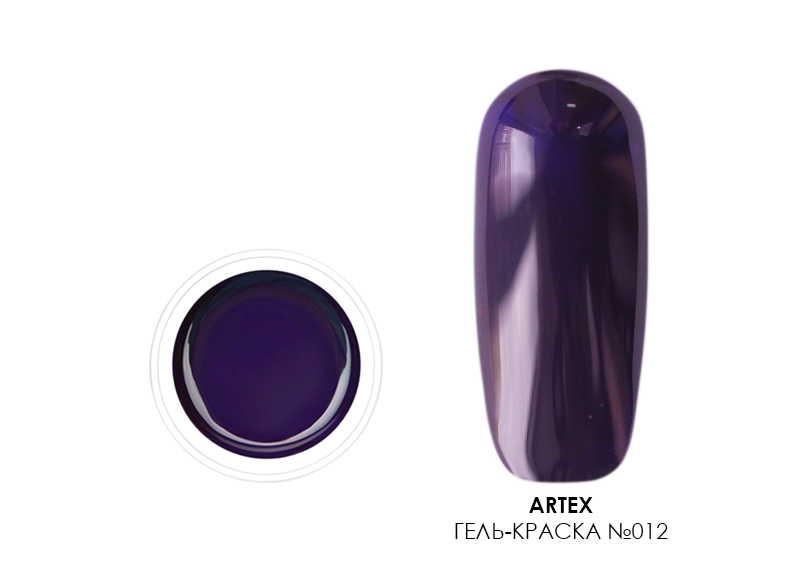 Artex, Artygel - гель-краска без л/с (012 слива ), 10 гр