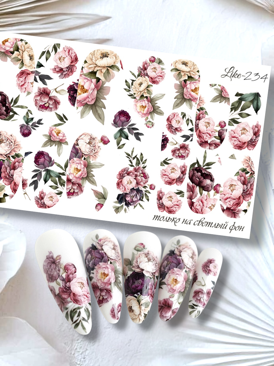 Anna Tkacheva, слайдер-дизайн LIKE-234