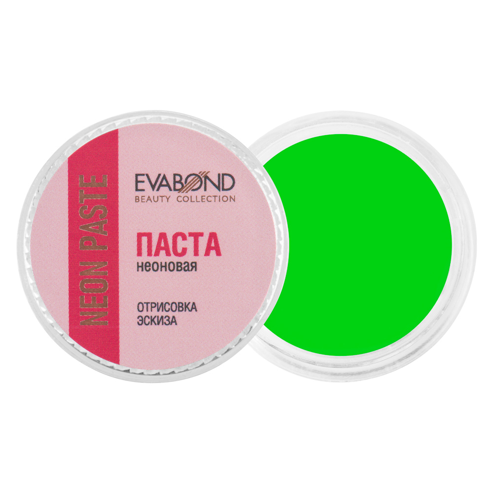 Evabond, паста неоновая для бровей Neon paste (04 Салатовая), 5 гр