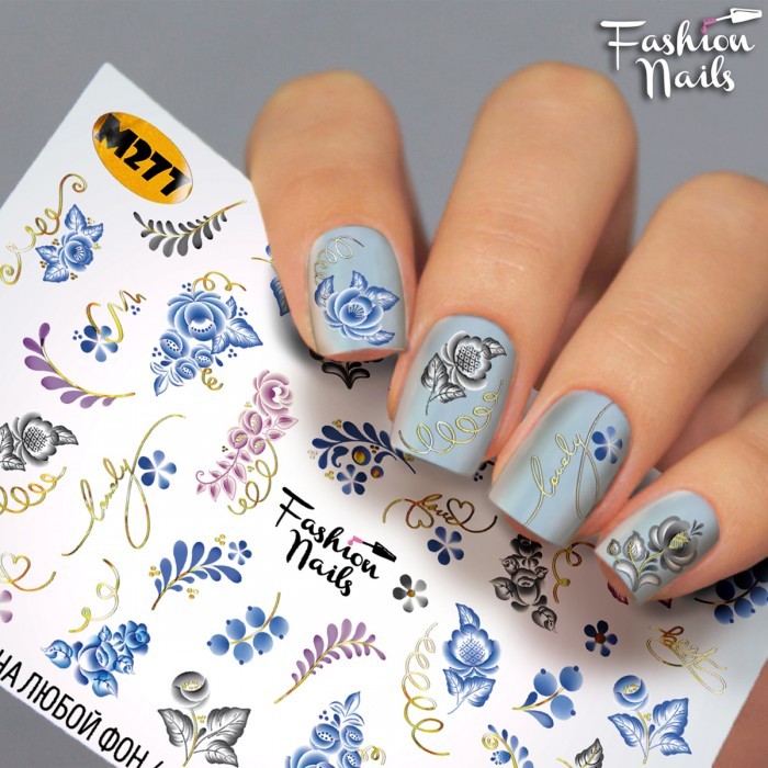 Fashion Nails, слайдер-дизайн "Metallic" №277 Fashion Nails, слайдер-дизайн "Metallic" №277