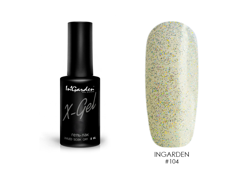 Ingarden, гель-лак X-Gel (№104), 8 мл Ingarden, гель-лак X-Gel (№104), 8 мл
