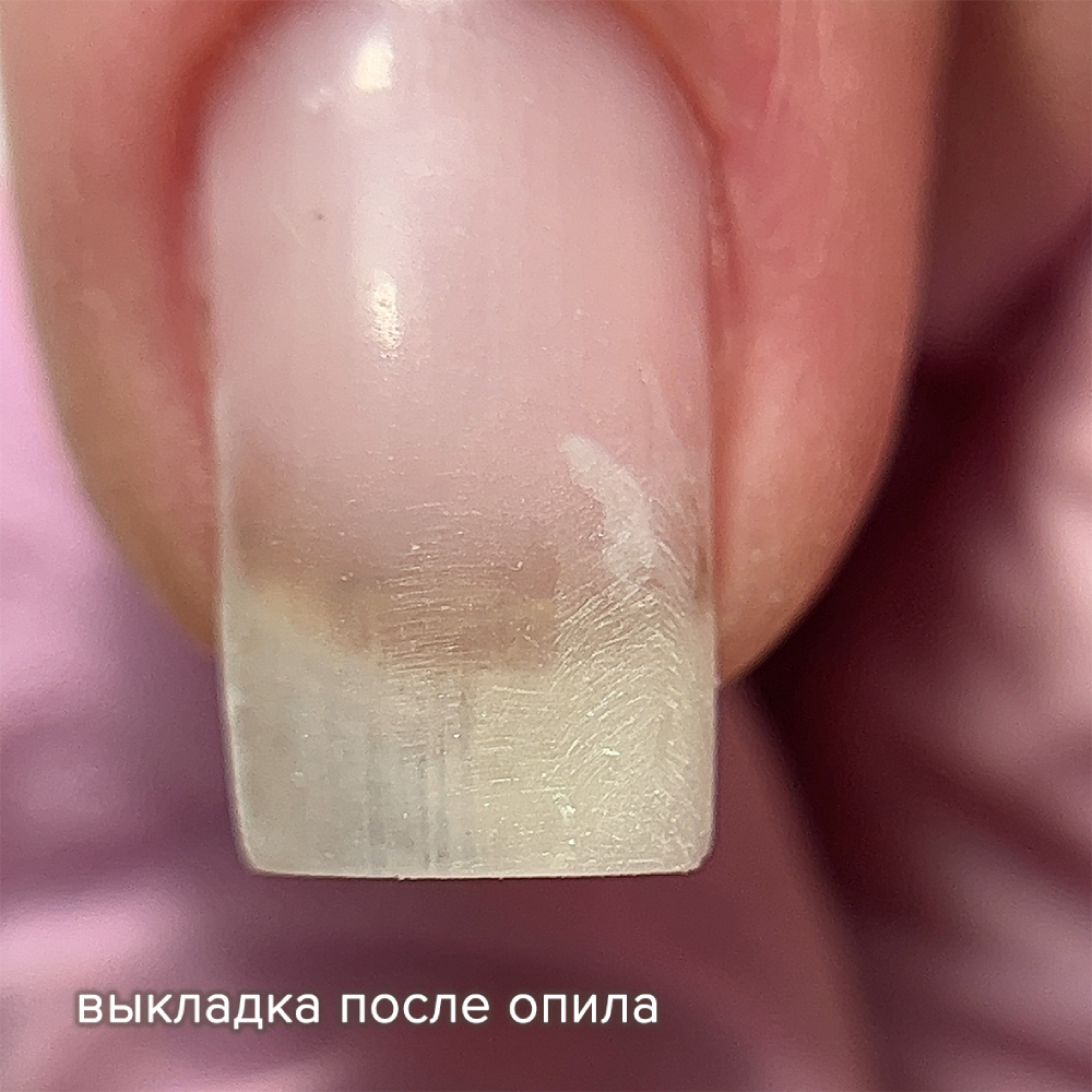 Дизайн ногтей. Товар: BSG, Полижеле для наращивания ногтей №08 (натуральный), 13 гр