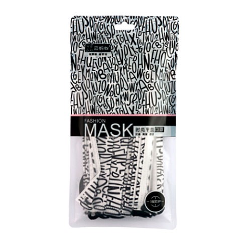 Irisk, защитная маска для мастера маникюра трехслойная с черно-белым принтом (алфавит), 6 шт