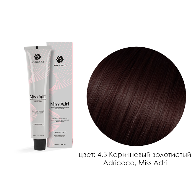 Adricoco, Miss Adri - крем-краска для волос (4.3 Коричневый золотистый ), 100 мл Adricoco, Miss Adri - крем-краска для волос (4.3 Коричневый золотистый ), 100 мл