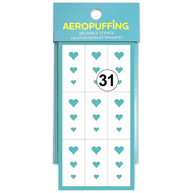 Aeropuffing Stencil №31 - многоразовый трафарет №31 (сердечки №2) Aeropuffing Stencil №31 - многоразовый трафарет №31 (сердечки №2)
