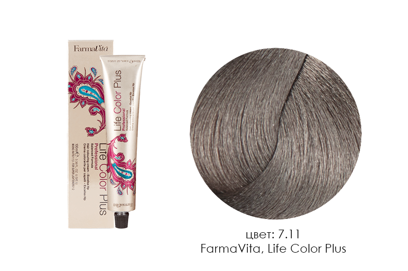 FarmaVita, Life Color Plus - крем-краска для волос (7.11 Интенсивный пепельный блондин )