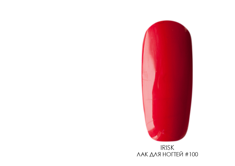 Irisk, лак для ногтей (№100), 15 мл