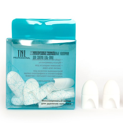 Tnl, силиконовые колпачки для снятия гель-лака (белые), 10 шт