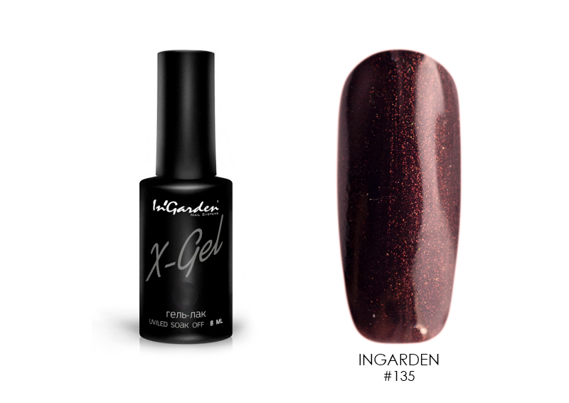 Ingarden, гель-лак X-Gel (№135), 8 мл
