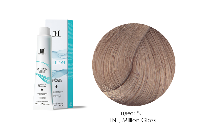 TNL, Million Gloss - крем-краска для волос (8.1 Светлый блонд пепельный), 100 мл