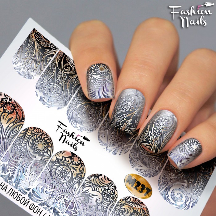 Fashion Nails, слайдер-дизайн "Metallic" №237 Fashion Nails, слайдер-дизайн "Metallic" №237