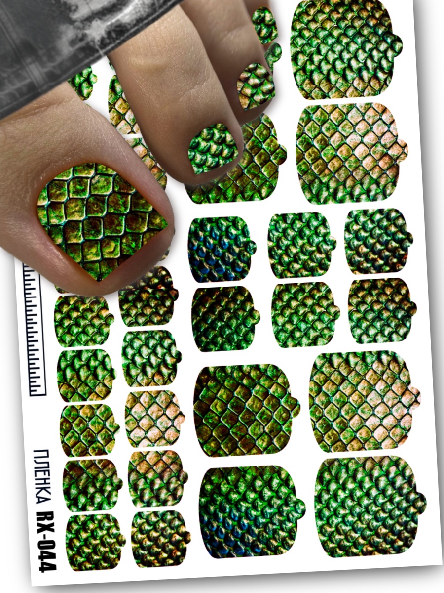 Дизайн ногтей. Товар: Anna Tkacheva, металлизированные наклейки пленки для педикюра RX-044
