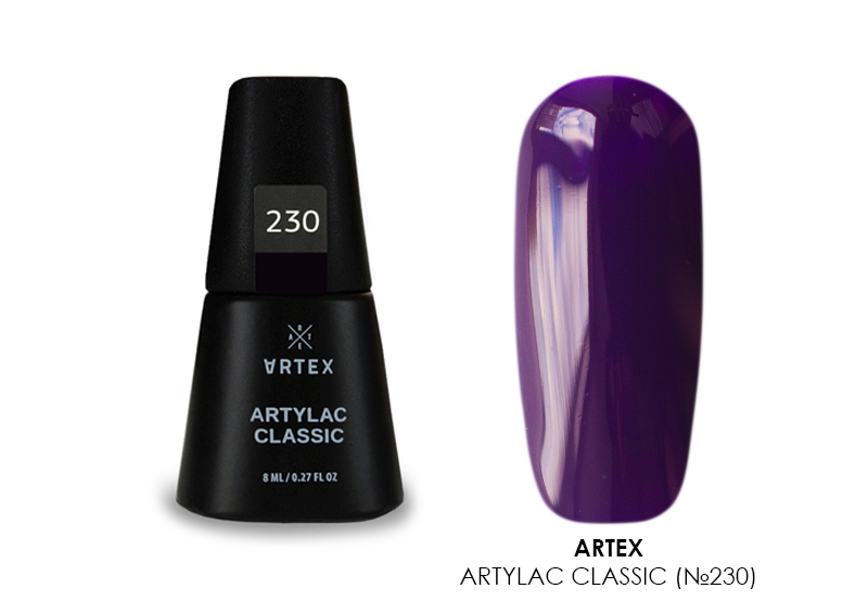 Artex, Artylac classic - гель-лак (№230), 8 мл