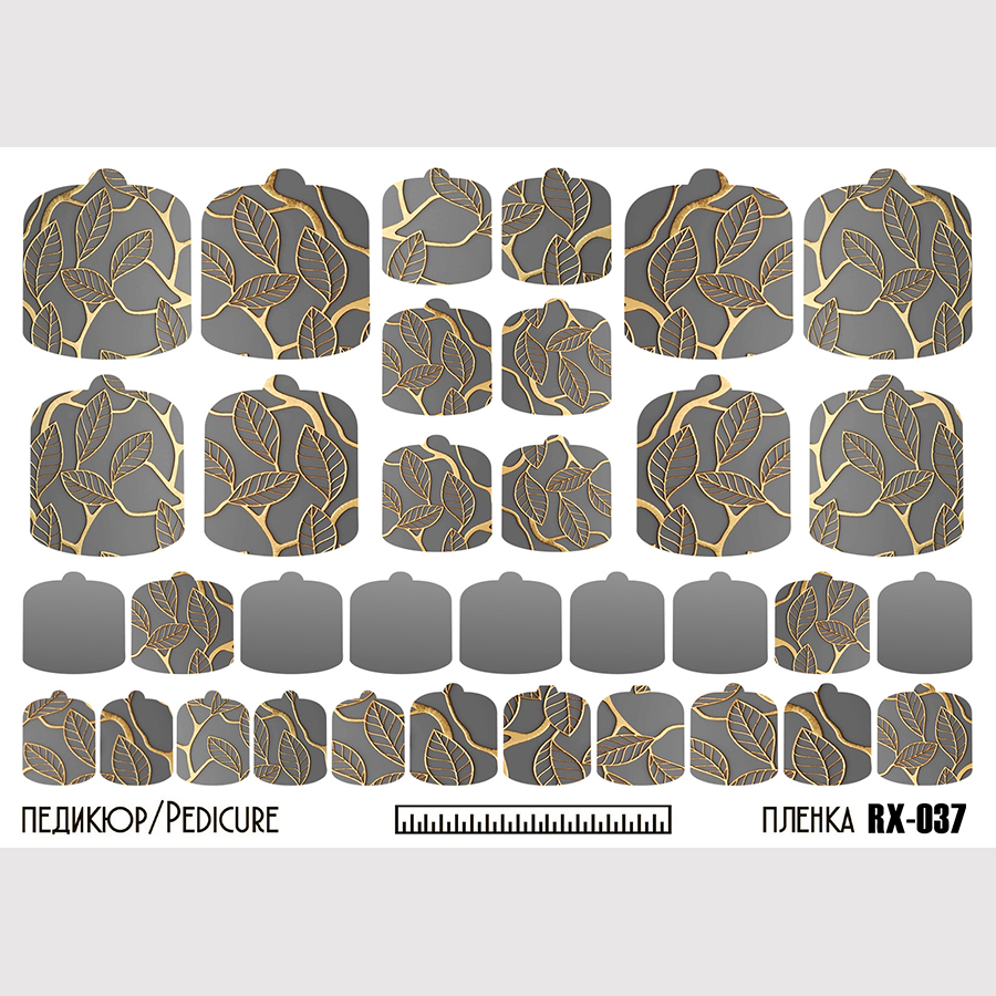Anna Tkacheva, металлизированные наклейки пленки для педикюра RX-037