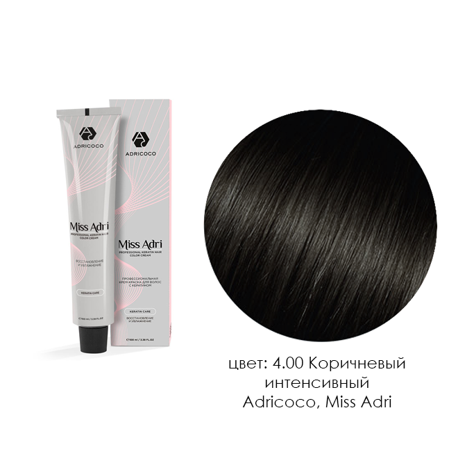 Adricoco, Miss Adri - крем-краска для волос (4.00 Коричневый интенсивный), 100 мл