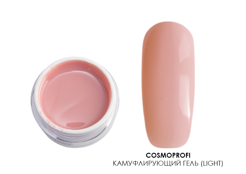 Cosmoprofi, камуфлирующий гель (Light), 15 гр Cosmoprofi, камуфлирующий гель (Light), 15 гр