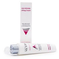 Aravia, 3D Anti-Wrinkle Lifting Cream - крем лифтинговый с аминокислотами и полисахаридами, 100 мл