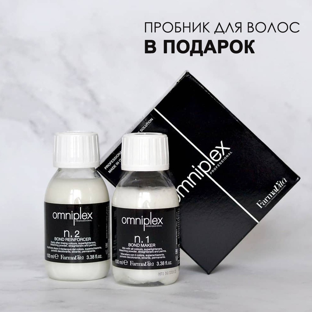 Распродажа товаров для маникюра. Смотреть фото Распродажа товаров для маникюра. Смотреть картинку Распродажа товаров для маникюра. Картинка про Распродажа товаров для маникюра. Фото Распродажа товаров для маникюра