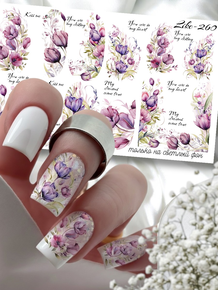 Anna Tkacheva, слайдер-дизайн LIKE-260