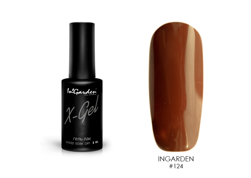 Ingarden, гель-лак X-Gel (№124), 8 мл Ingarden, гель-лак X-Gel (№124), 8 мл