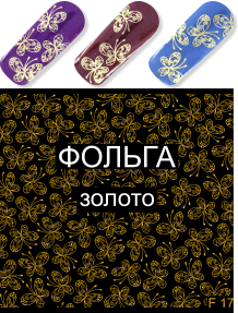 Вся продукция Milv