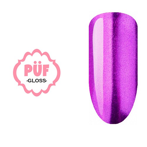 Puf, пигмент "Gloss" (светло-фиолетовый)