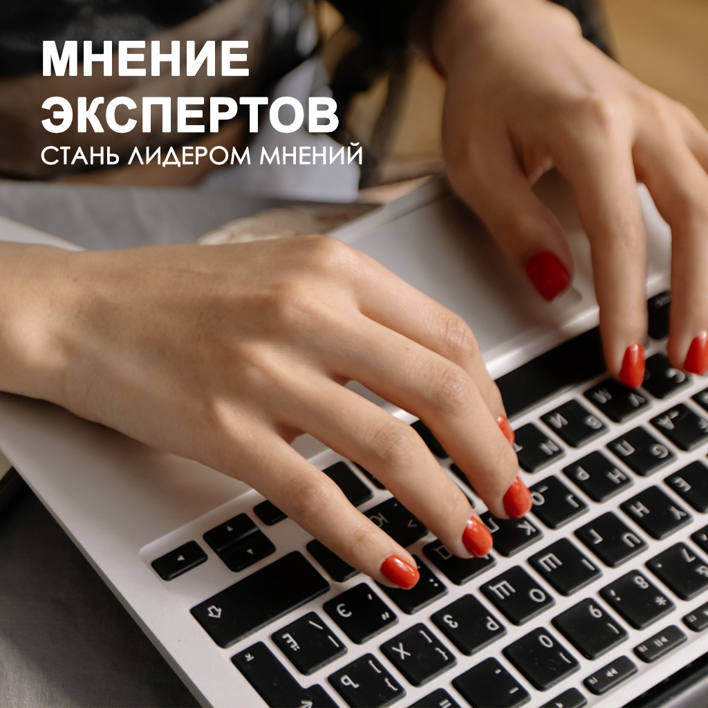 Распродажа товаров для маникюра. Смотреть фото Распродажа товаров для маникюра. Смотреть картинку Распродажа товаров для маникюра. Картинка про Распродажа товаров для маникюра. Фото Распродажа товаров для маникюра
