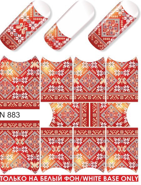 Milv, слайдер-дизайн "N883"