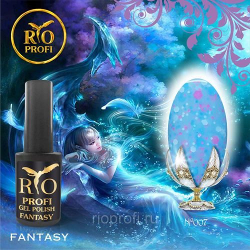 Rio Profi, гель-лак "Fantasy" (№7), 7 мл