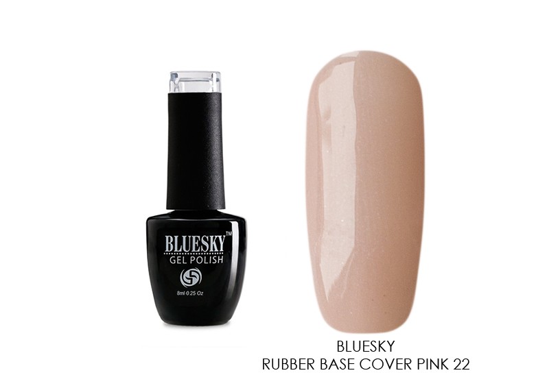 Bluesky, Rubber base cover pink - камуфлирующая каучуковая база (№22), 8 мл