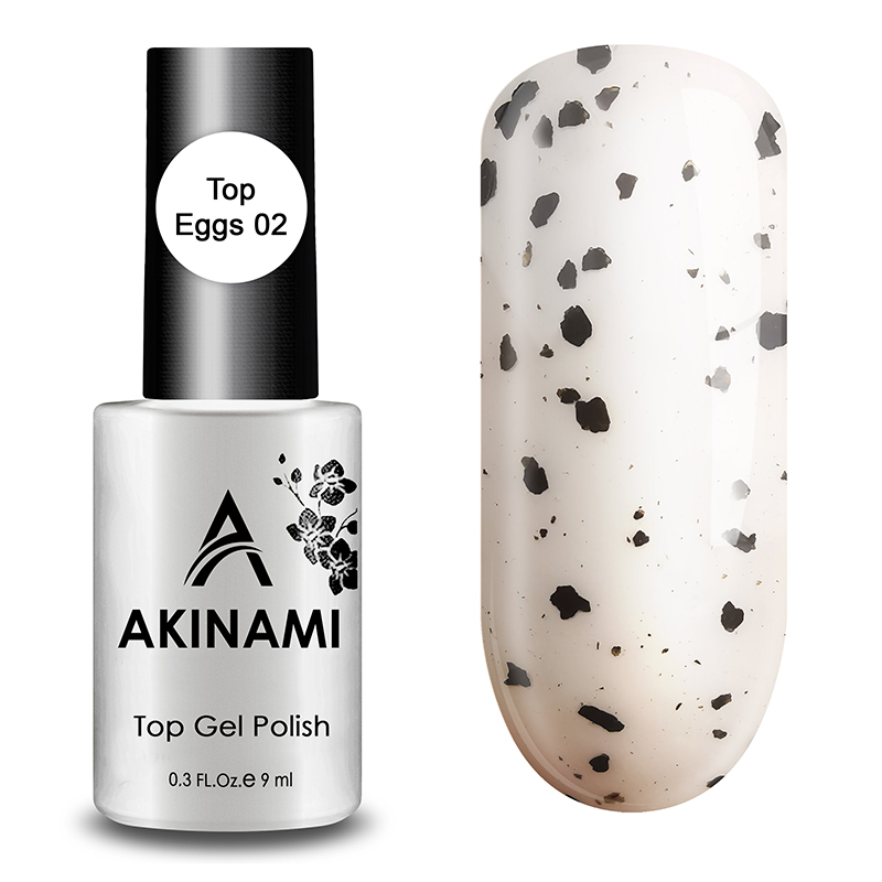 Akinami, Top Eggs - топ для гель-лака без л/с (№02 черные хлопья), 9 мл