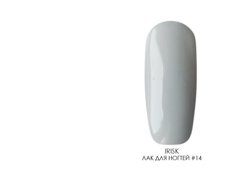 Irisk, лак для ногтей (New Collection, №014), 8 мл