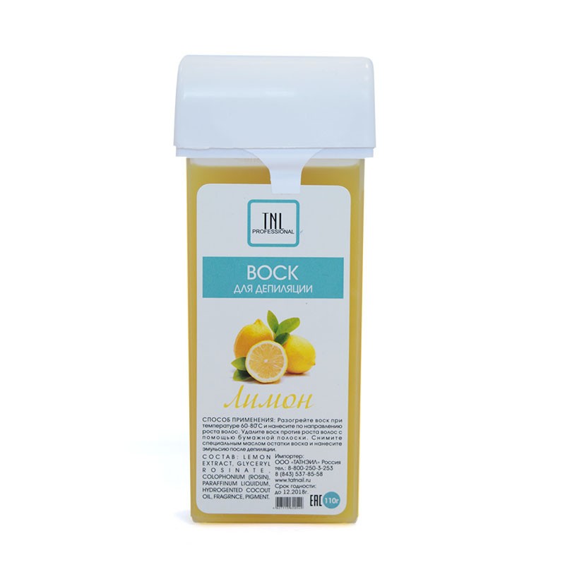 TNL, Воск для депиляции в картридже (Лимон), 110 гр