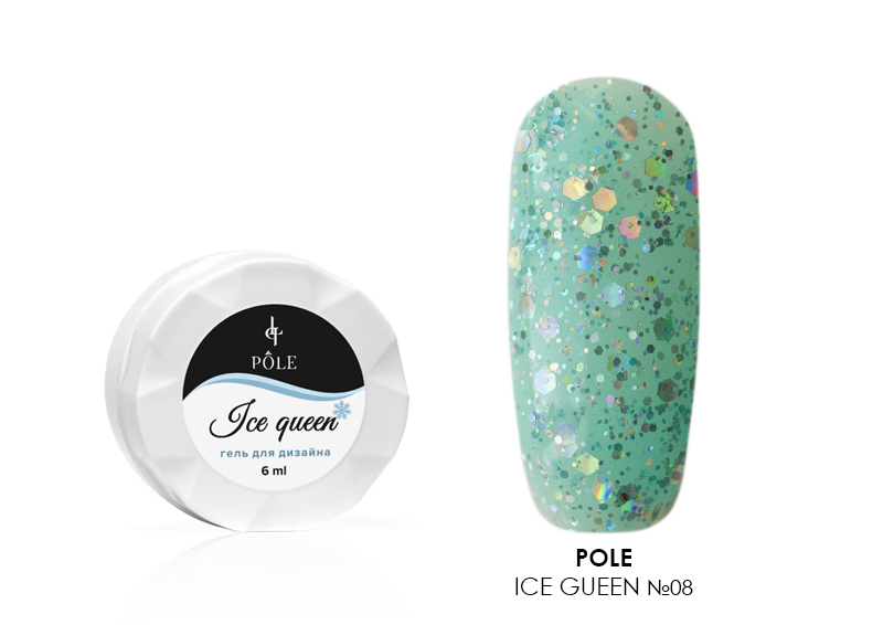 POLE, Ice queen - гель для дизайна (№8 Зеленый), 6 мл