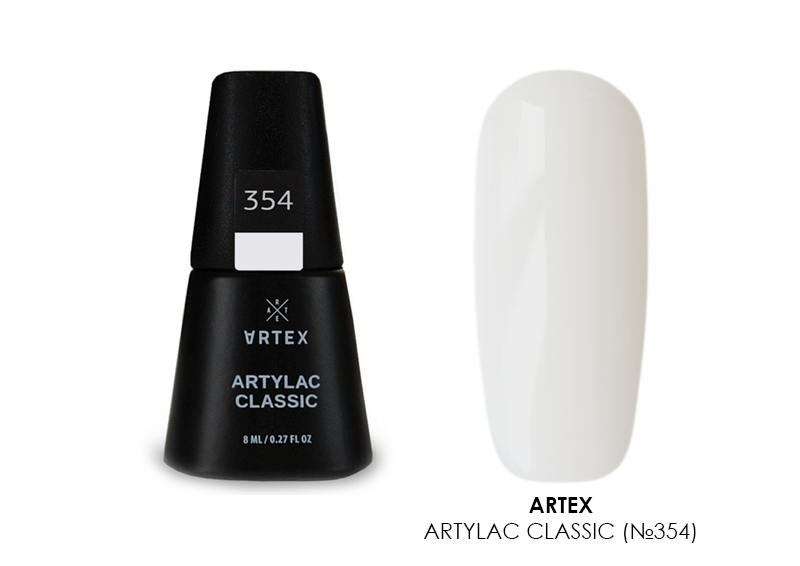 Artex, Artylac classic - гель-лак (№354), 8 мл Artex, Artylac classic - гель-лак (№354), 8 мл