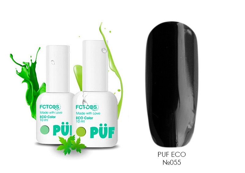 УЦЕНКА, PUF, гель-лак Eco (№055), 10 мл