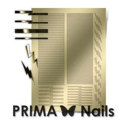 PrimaNails, Метализированные наклейки (GM-05, золото)