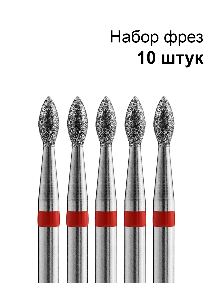 Кристалл, набор №34 фреза алмазная почка 856.104.254.050.023 L050, (мягкая, d2.3 мм), 10 шт