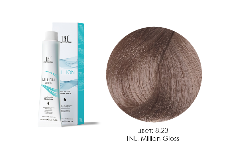 TNL, Million Gloss - крем-краска для волос (8.23 Светлый блонд перламутровый золотистый), 100 мл