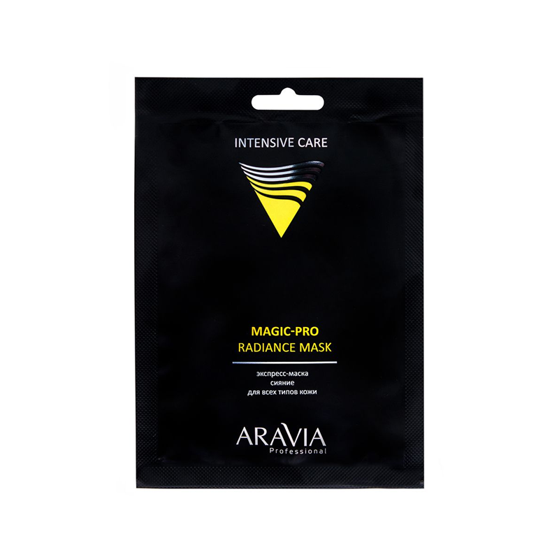 Aravia, Magic-PRO RADIANCE MASK - экспресс-маска сияние для всех типов кожи