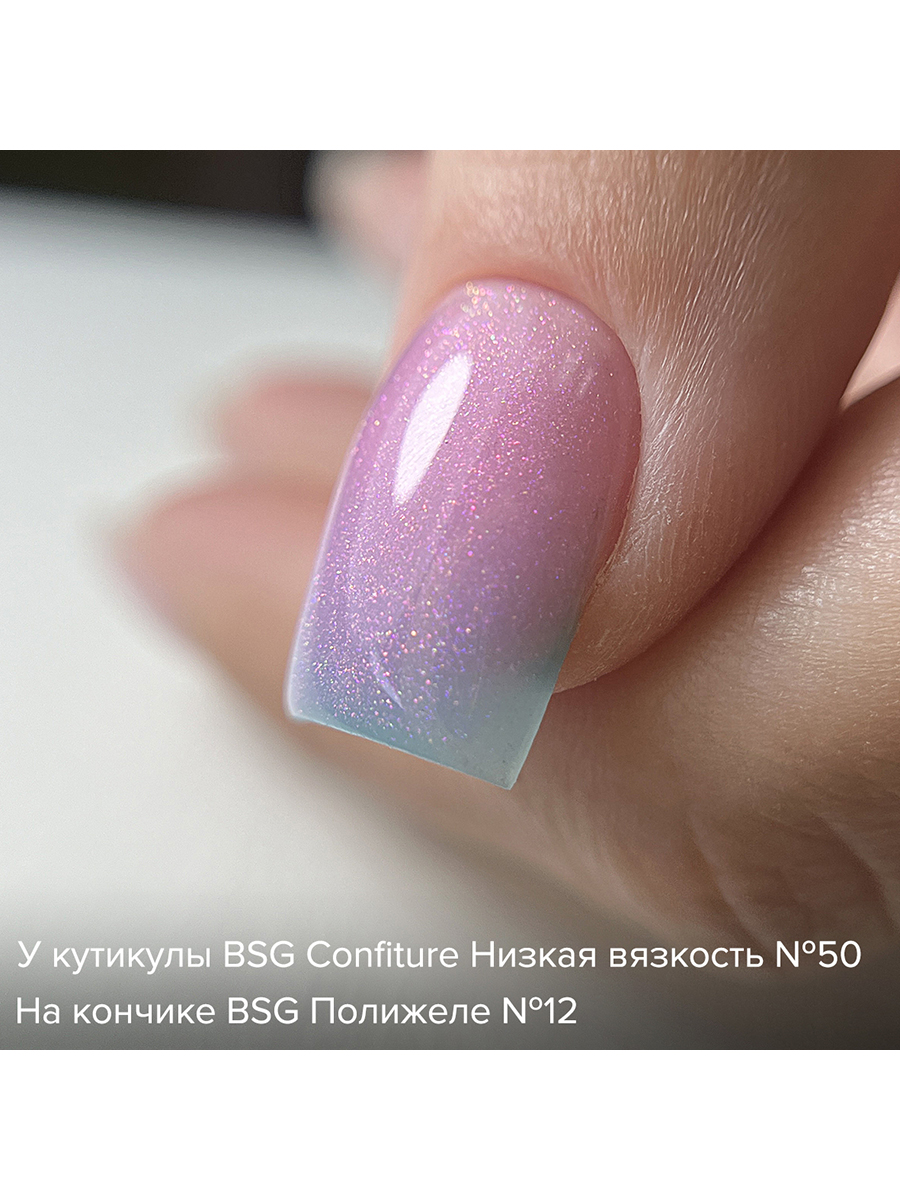 Дизайн ногтей. Товар: BSG, Confiture - жёсткий гель для наращивания №50 (низкая вязкость), 13 гр