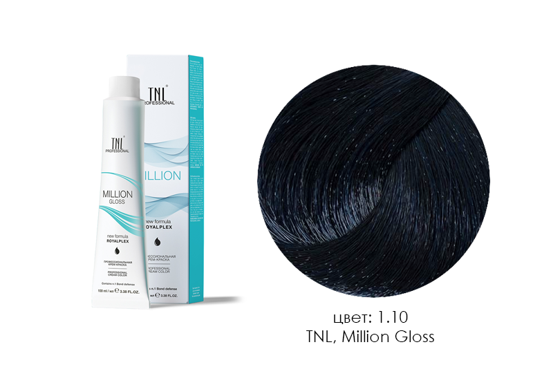 TNL, Million Gloss - крем-краска для волос (1.10 Иссиня-черный), 100 мл
