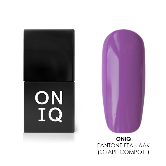 ONIQ, PANTONE гель-лак (Grape compote), 10 мл