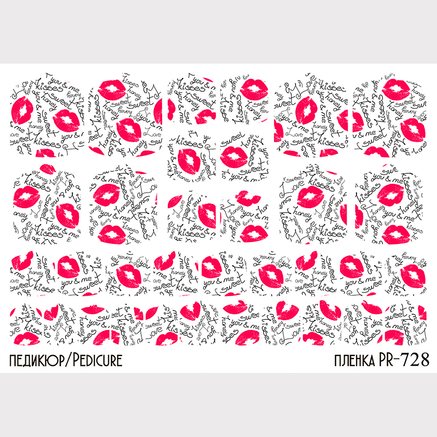 Anna Tkacheva, наклейки пленки для педикюра PR-728 Anna Tkacheva, наклейки пленки для педикюра PR-728