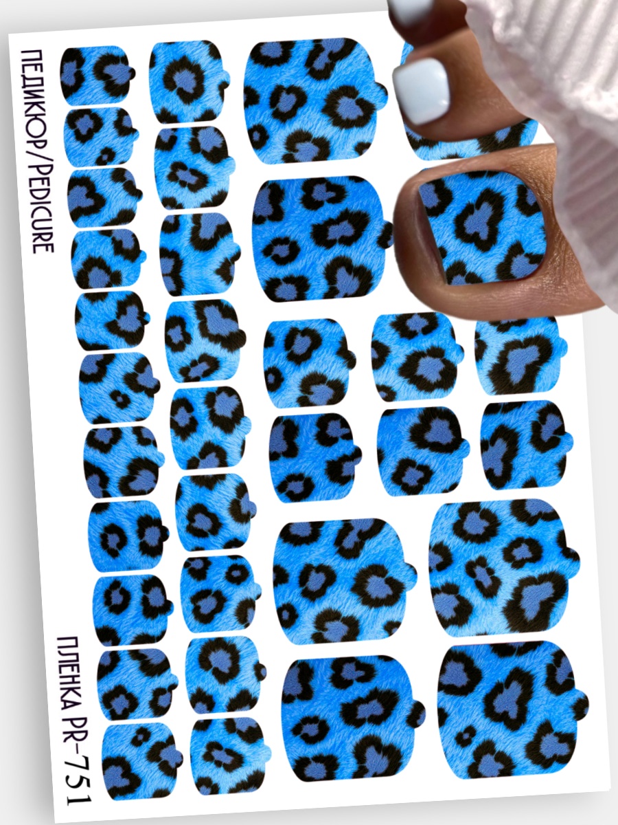 Anna Tkacheva, наклейки пленки для педикюра PR-751