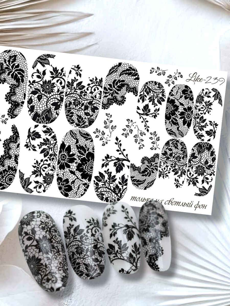 Anna Tkacheva, слайдер-дизайн LIKE-239