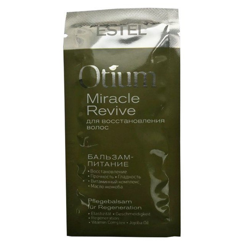 Estel, пробник - бальзам-питание для восстановления волос OTIUM MIRACLE REVIVE