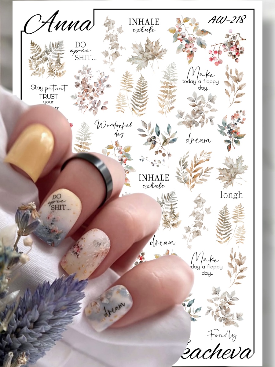 Дизайн ногтей. Товар: Anna Tkacheva, слайдер-дизайн AW-218